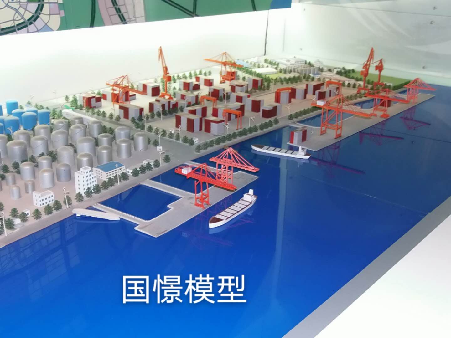 北川工业模型