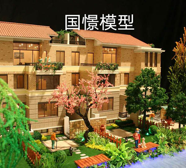 北川建筑模型