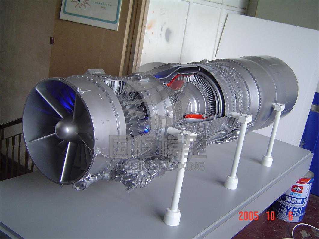 北川飞机发动机模型