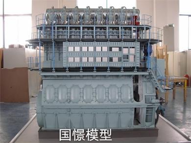 北川柴油机模型